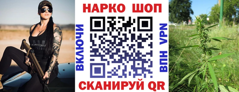 Какие есть наркотики Новоалтайск Cocaine  Мефедрон  Лсд 25  Гашиш  Alpha PVP 