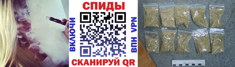 Бутират 99%  мега ССЫЛКА  Новоалтайск  даркнет сайт 