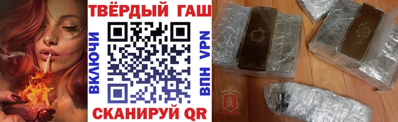 OMG онион Новоалтайск ГАШ Cannabis дарнет шоп