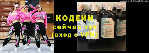 марки lsd Баксан