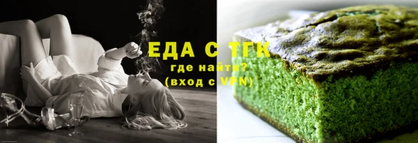марки lsd Баксан
