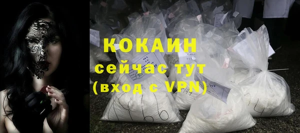марки lsd Баксан