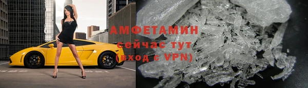 ECSTASY Балабаново