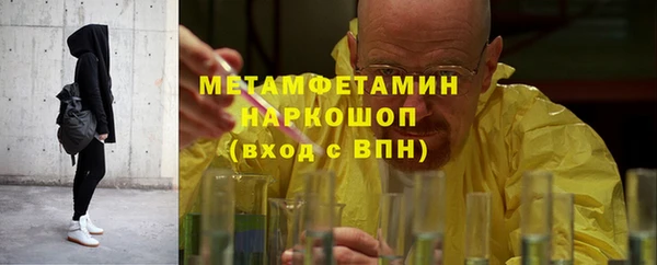 марки lsd Баксан
