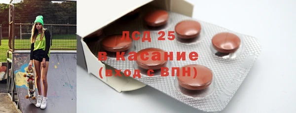 круглые Балахна