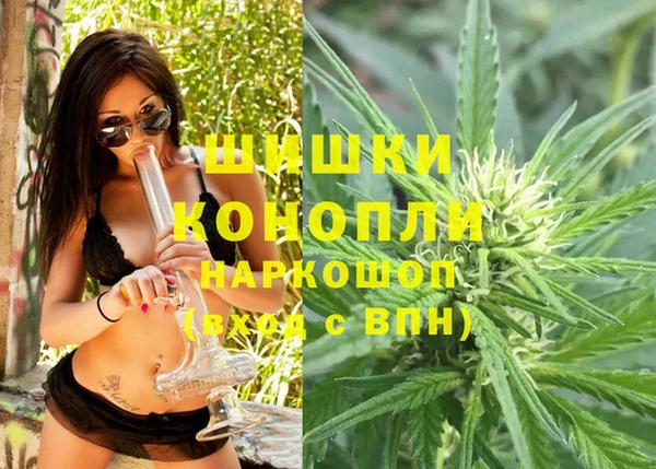 марки lsd Баксан