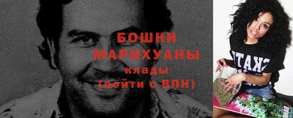 ECSTASY Балабаново