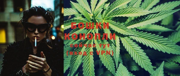 марки lsd Баксан
