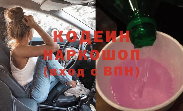 марки lsd Баксан