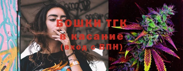 марки lsd Баксан