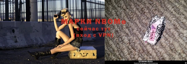 ECSTASY Балабаново