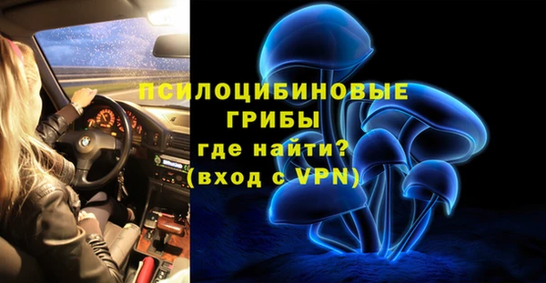круглые Балахна
