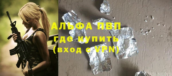 ECSTASY Балабаново