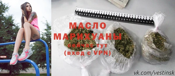 ECSTASY Балабаново