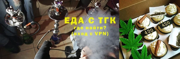 марки lsd Баксан