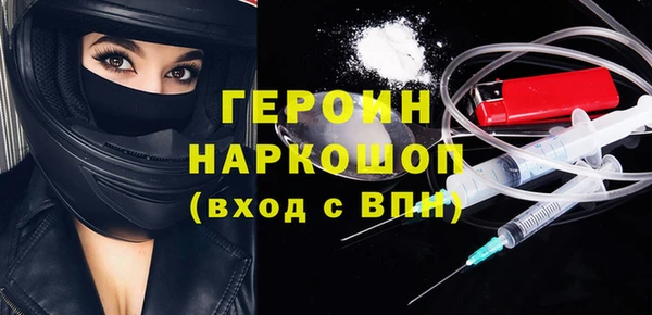 марки lsd Баксан