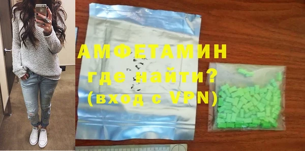 марки lsd Баксан