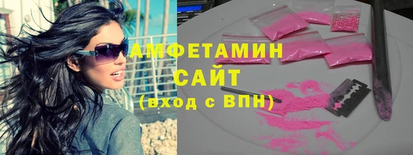 марки lsd Баксан