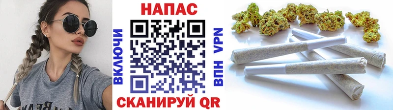 Шишки марихуана LSD WEED Новоалтайск